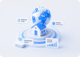 海外动态住宅IP套餐